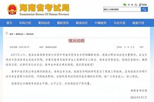 开云app登录入口app下载截图2